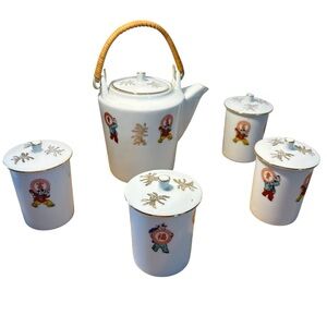 TATUNG Porcelain Tea Set Taiwan 10 pc lidded tea pot & lidded cups Vintage Asian